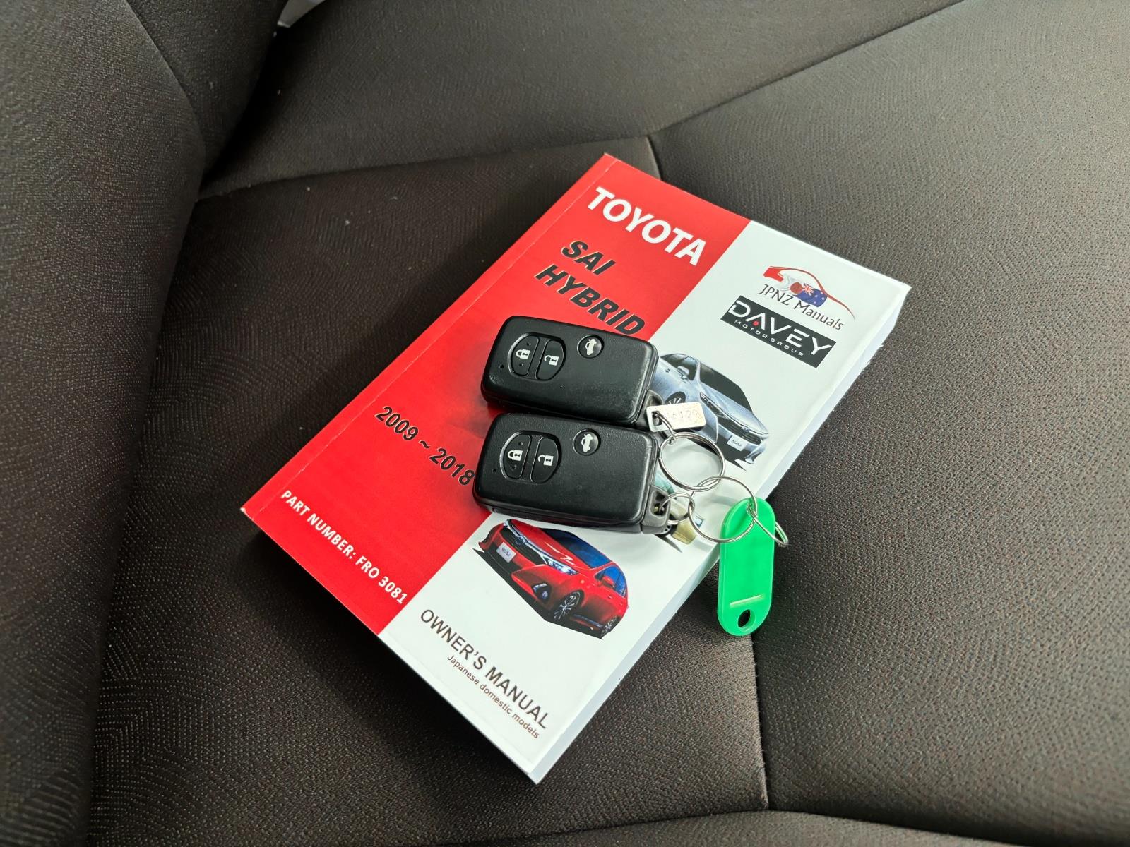 Vehicle Image