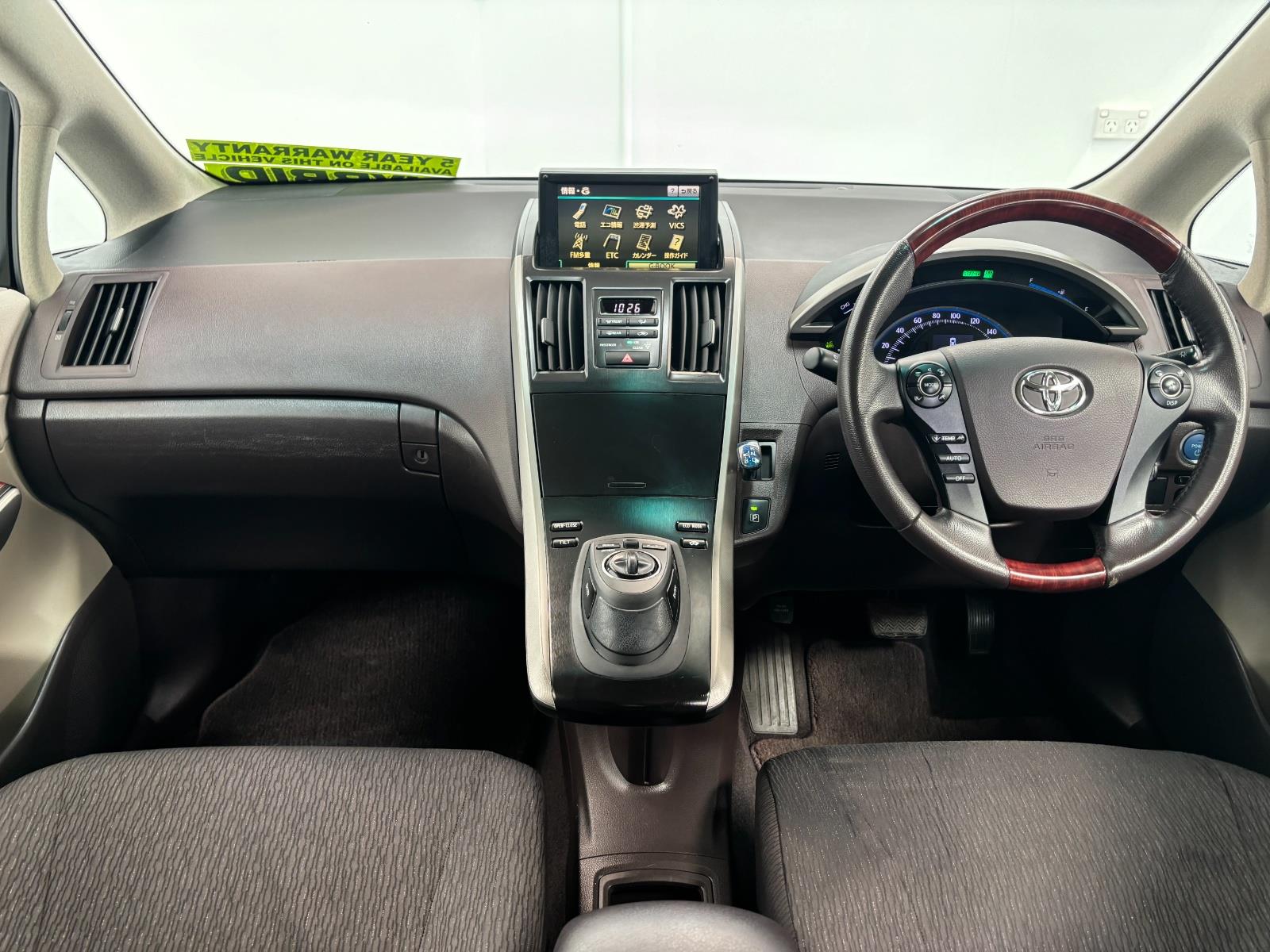 Vehicle Image