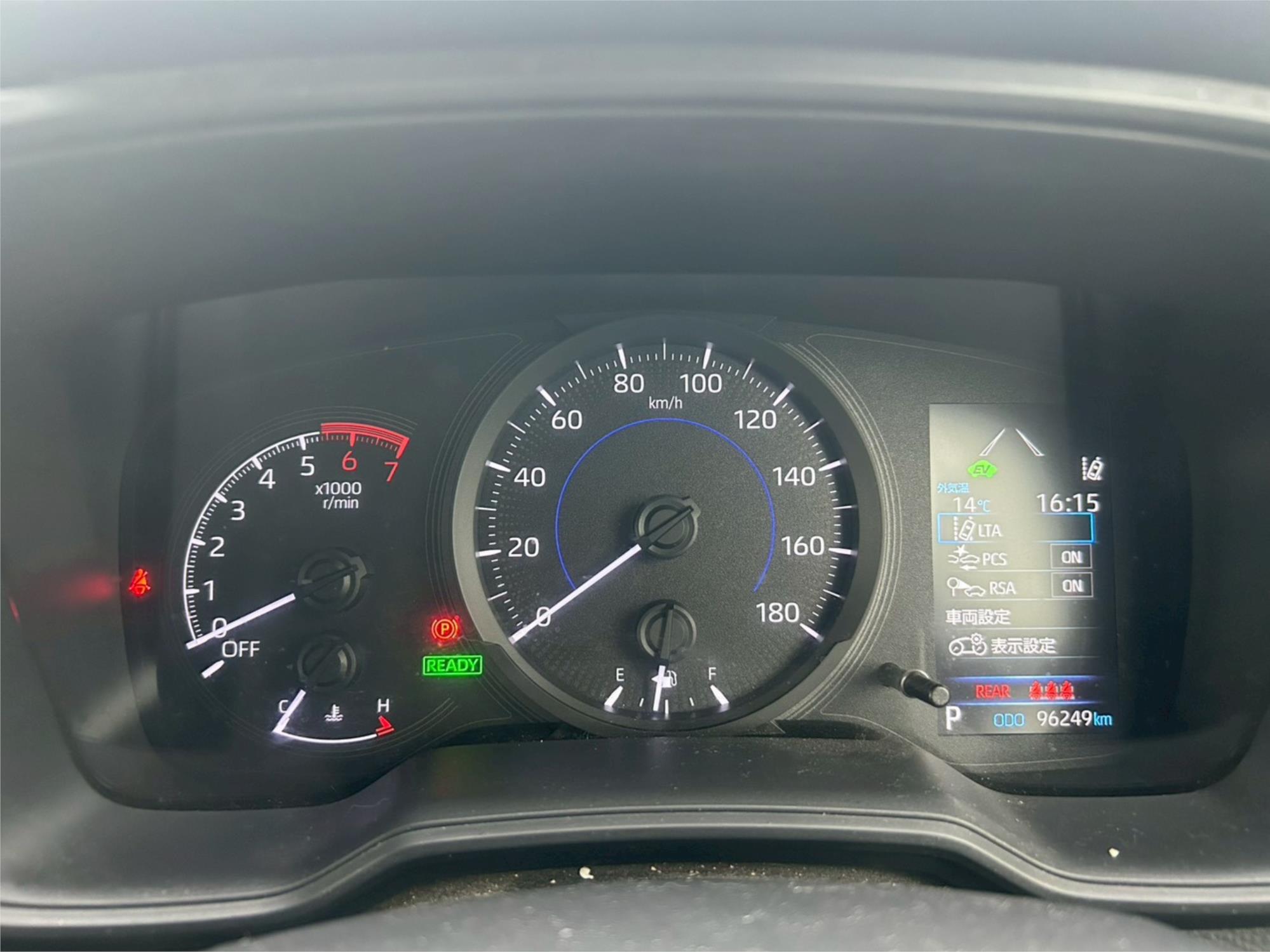 Vehicle Image