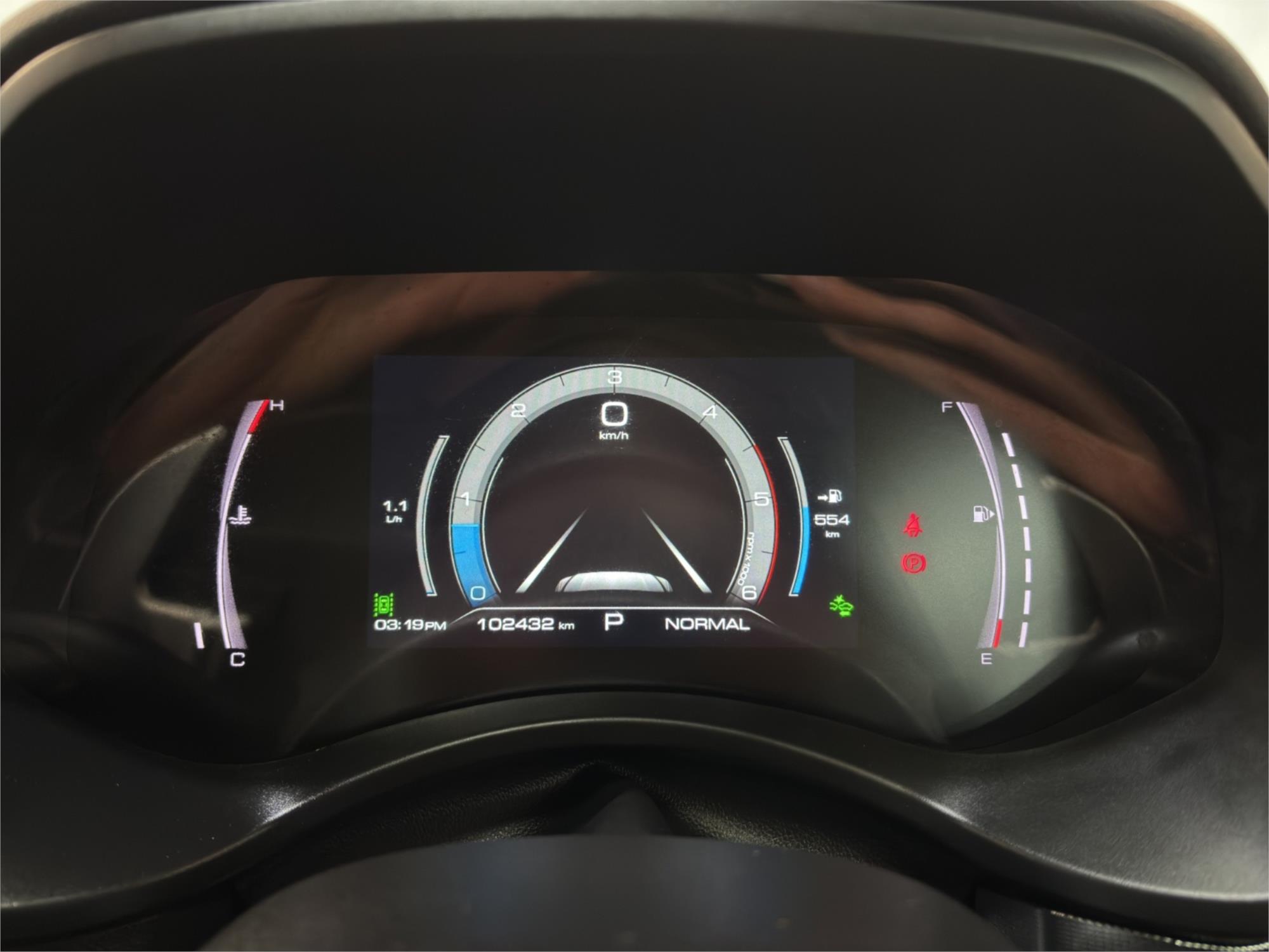 Vehicle Image