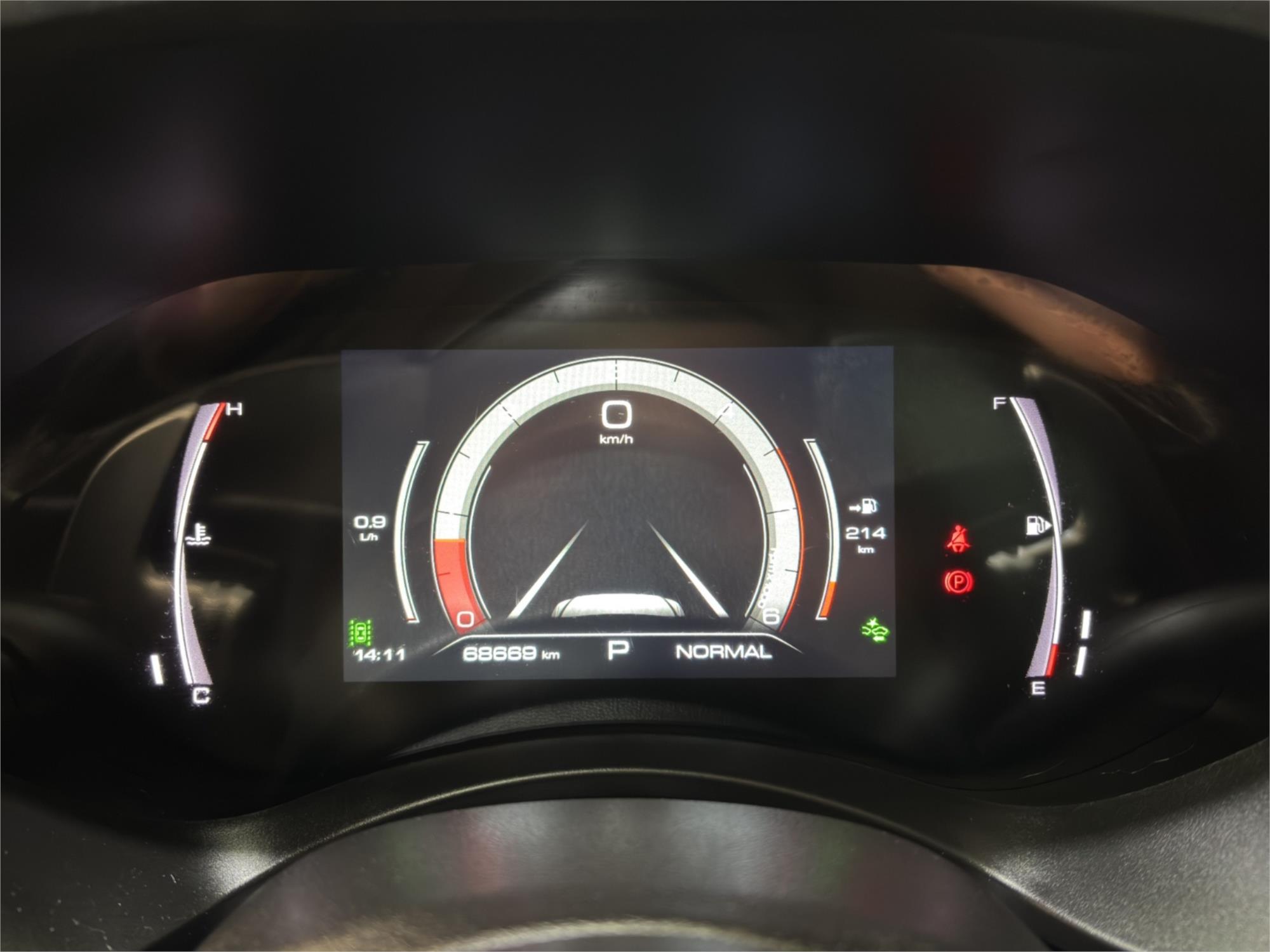 Vehicle Image